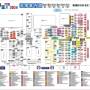 48th_hamfair2026_mapprint_s.jpg